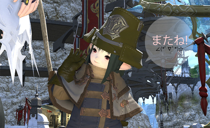 รวมบรรยากาศ FF14 ก่อนปิด Beta Phase 3 อย่างสมบูรณ์ จากมุมมองของ Men9 รวมบรรยากาศ FF14 ก่อนปิด Beta Phase 3 อย่างสมบูรณ์ จากมุมมองของ Men9