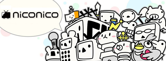 เล่นเว็บ ニコニコ動画 ยังไงให้สนุก เล่นเว็บ ニコニコ動画 ยังไงให้สนุก