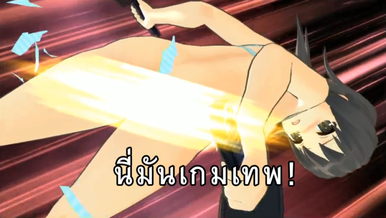 Review สัมผัสแรก PS Vita TV กับความประทัปใจเล็กๆ