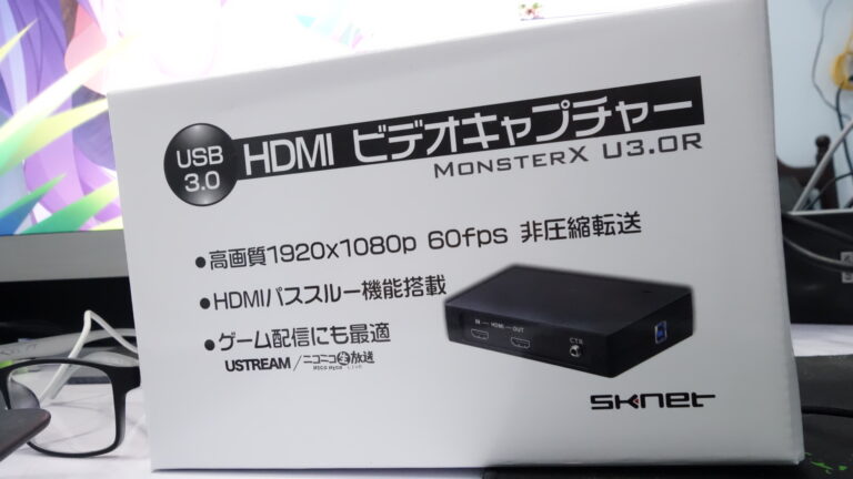 รีวิว SKNET Monster X U3.0R การ์ดแคปเจอร์ยอดนิยมอันดับ 1 ของปี 2014