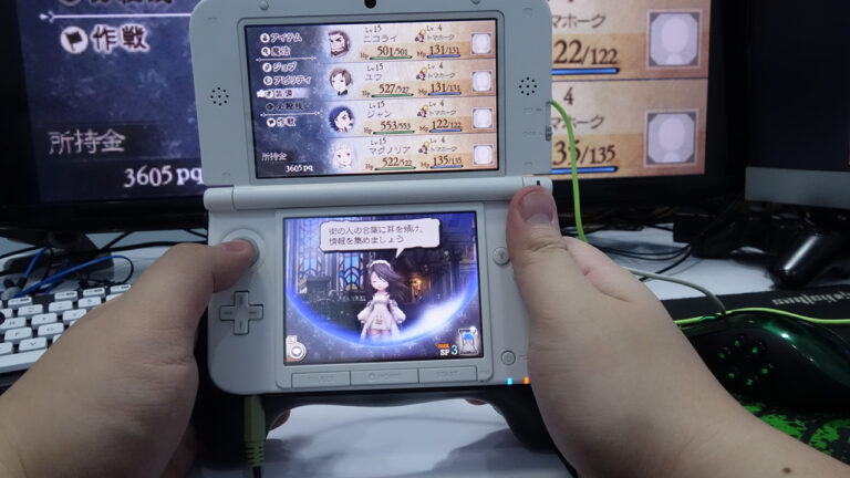 3DS LL Grip ผู้ช่วยนิ้วโป้งของผม