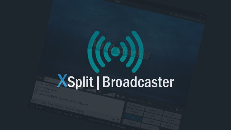 การอัดวิดีโอด้วย Xsplit Broadcaster Software