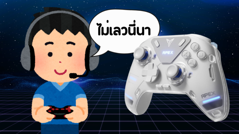 รีวิวจอย Flydigi Apex 4 รีวิวจอย Flydigi Apex 4